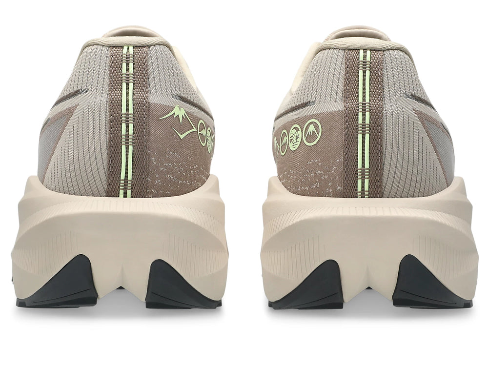Asics Blazeblast -- Men's -- Simply Taupe/Illuminate Yellow
