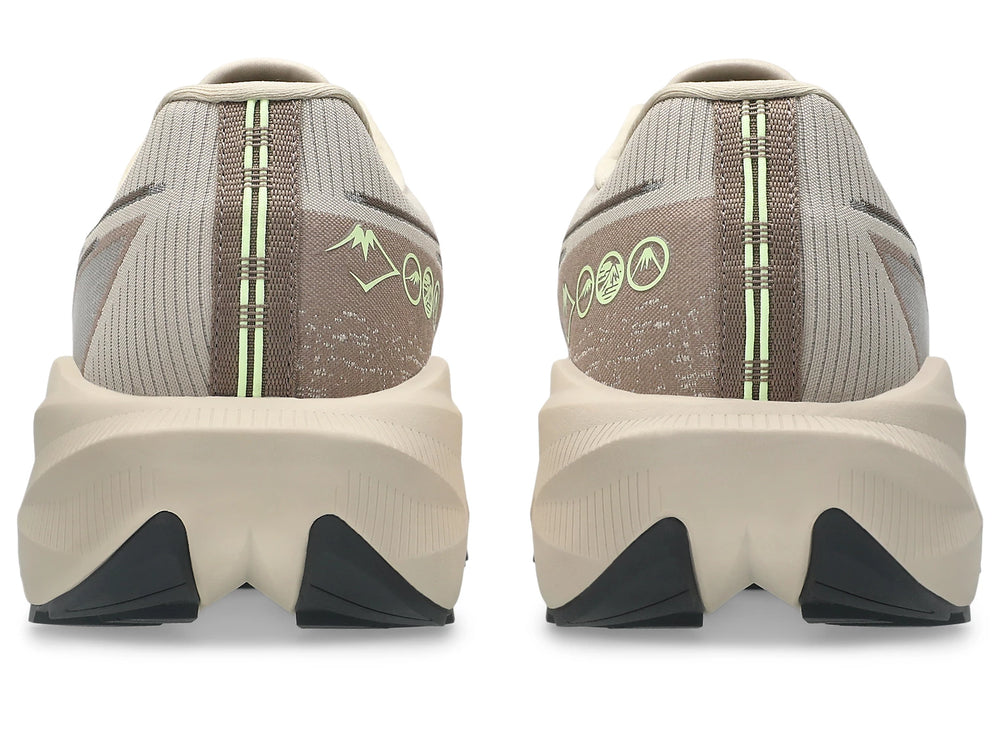 Asics Blazeblast -- Women's -- Simply Taupe/Illuminate Yellow