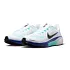Nike Pegasus 41 – Men&