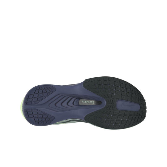 Top-down view of a Nike running shoe&