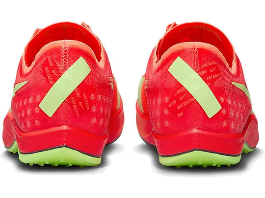 Nike Dragonfly Xc – Men&