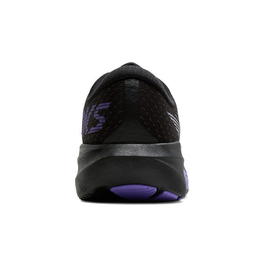 Brooks Ghost AMP men&